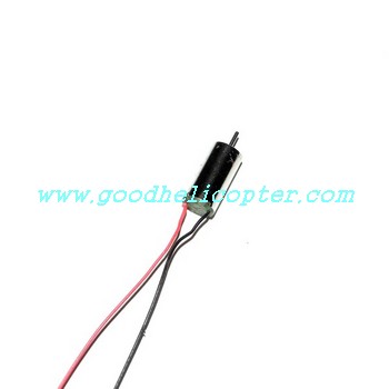 sh-6020-6020i-6020r helicopter parts tail motor